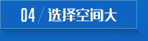 可根據(jù)營(yíng)銷(xiāo)主題定制圖案、規(guī)格、工藝